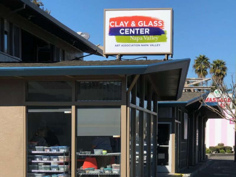 Clay & Glass Center exterior